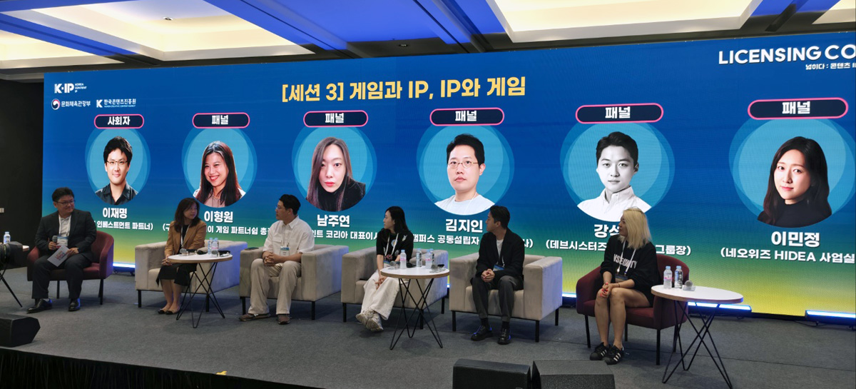 ‘나전칠기-고양이-여성’ 게임 IP 확장, 고민 뜨겁네