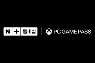 네이버플러스 멤버십, 엑스박스 PC게임패스 도입
