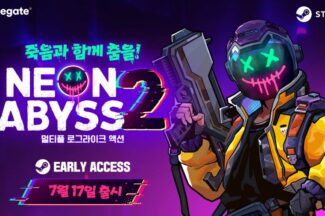 스마일게이트, 야심작 ‘네온어비스2’ 글로벌 얼리액세스 출시
