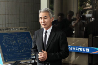 ‘코인-주식 달리봐야’ 장현국 1심 무죄…넥써쓰 이상무