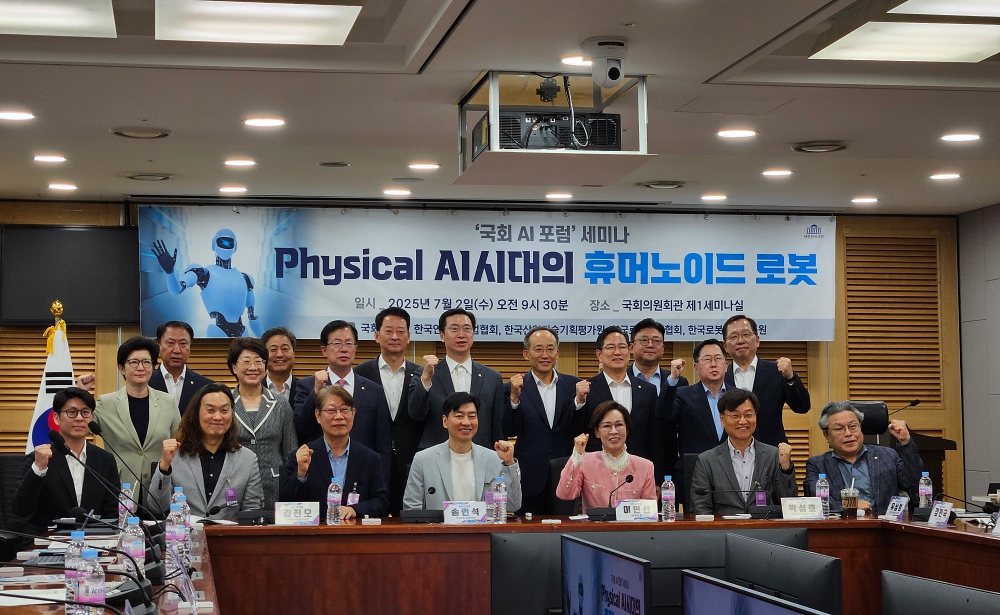 “한국의 경쟁력은 손기술 좋은 로봇 되어야”