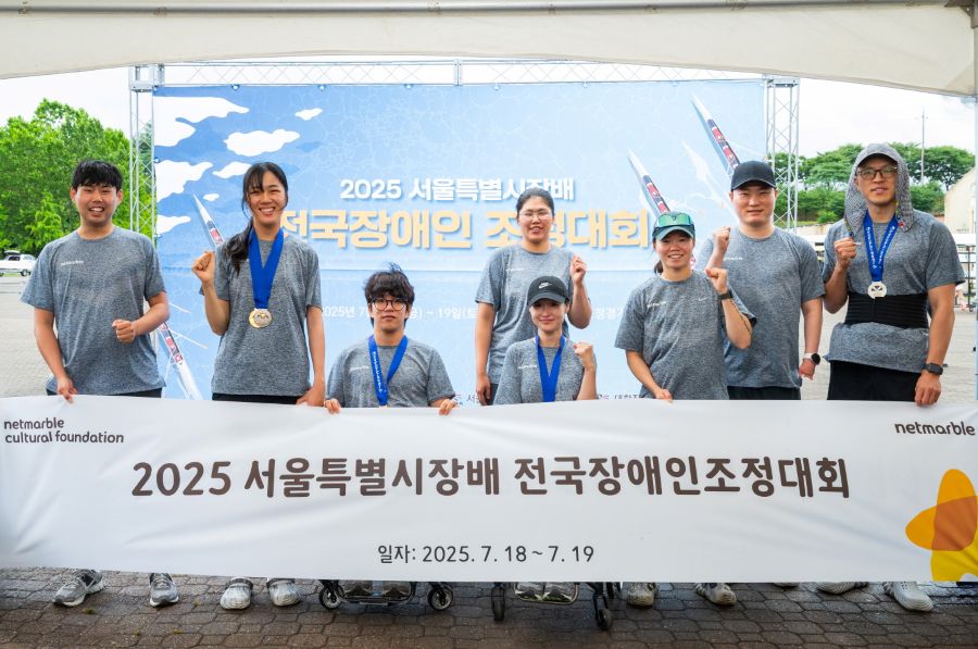 넷마블조정선수단, 또 일냈다…총 9개 메달 획득