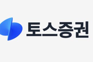토스증권, 상반기 역대 최대 실적…당기순익 1314억