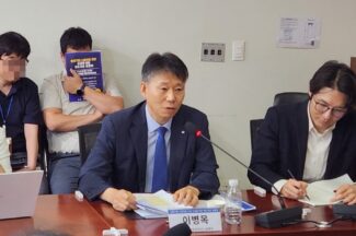 한국은행 “원화 스테이블 코인 발행은 은행권 중심이 바람직”