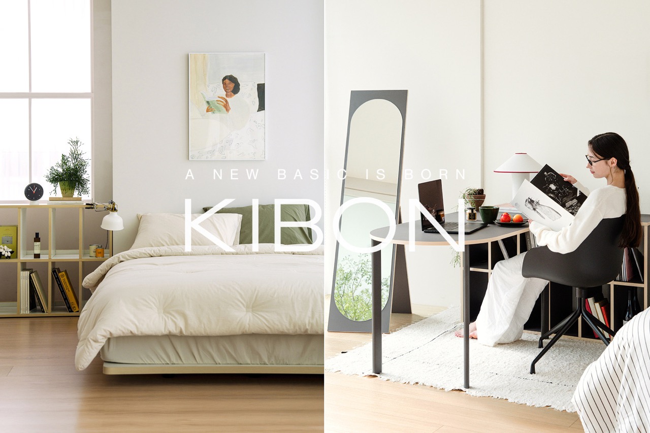 오늘의집, ‘초보 독립러 위한’ PB 브랜드 KIBON 론칭
