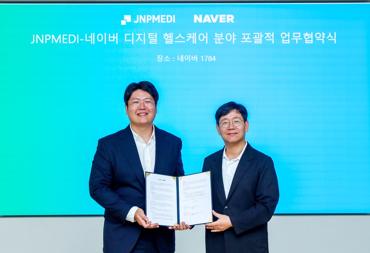 네이버, 임상 시험 플랫폼 제이앤피메디에 투자