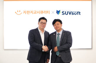 지란지교시큐리티, 서브소프트 인수 “AI 기반 보안 사업 확대”