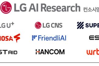 LG AI연구원 컨소시엄, 국가대표 AI ‘K-엑사원’ 가동