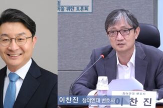 금융위원장에 이억원 전 기재부 차관 지명·금감원장에 이찬진 변호사 내정