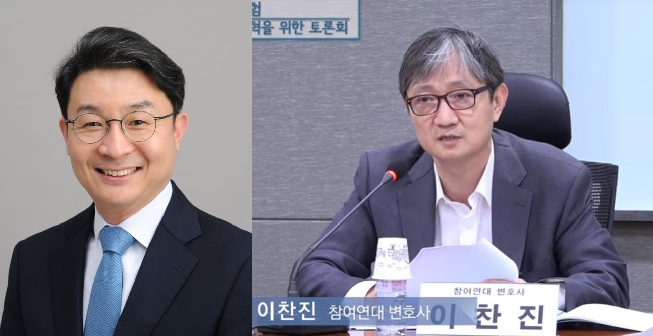 금융위원장에 이억원 전 기재부 차관 지명·금감원장에 이찬진 변호사 내정