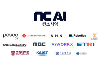 NC AI, 14년 축적 노하우로 독자 AI 국가대표 도전
