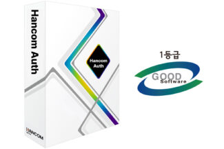 한컴위드, 안면인증 솔루션 ‘한컴오스 v1.0’ GS 인증 획득