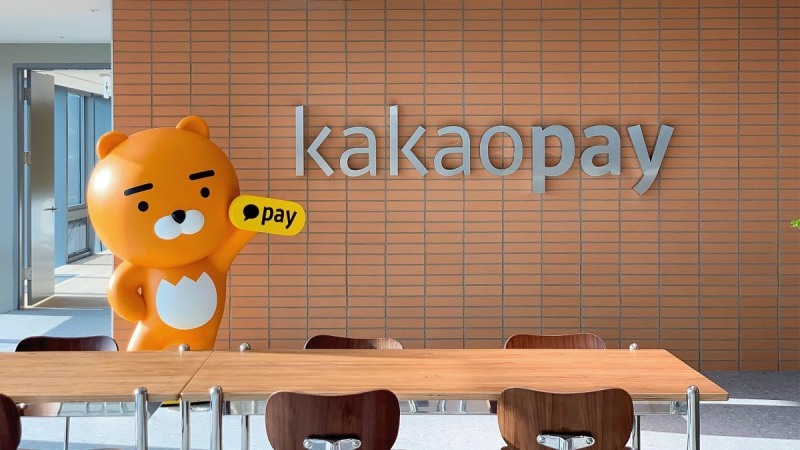 카카오페이, AI 결제 혁신 위한 ‘결제 MCP 및 에이전트 툴킷’ 공개