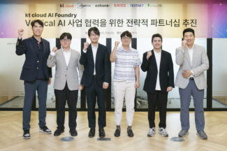KT클라우드, 금융·커머스·제조 등 버티컬 AI 사업 위한 ‘AI 파운드리’ 파트너십 확대
