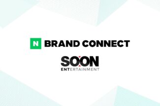 순이엔티, 네이버 쇼핑 커넥트 공식 파트너사 선정