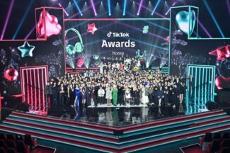 ‘크리에이터 총출동’ 틱톡 어워즈 2025, 10월 25일 개최