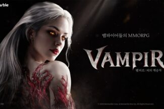 [핫겜BN] 린라 재탕? 차세대 BM? 넷마블의 해답 ‘뱀피르’