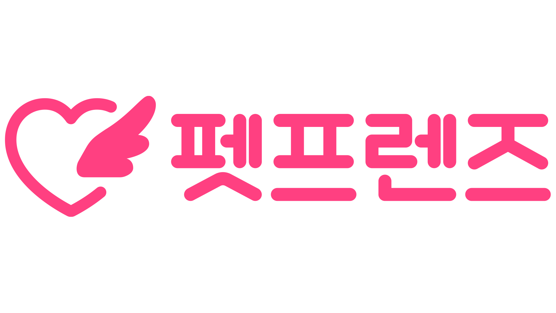 펫프렌즈, 2025년 상반기 첫 반기 흑자 달성