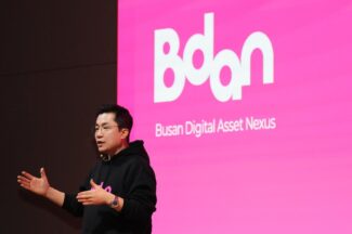 금값 고공행진에…디지털 금 투자 플랫폼 ‘비단(Bdan)’ 인기