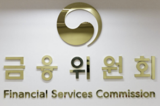 금융위, ‘제4인뱅’ 4곳 예비인가 모두 불허