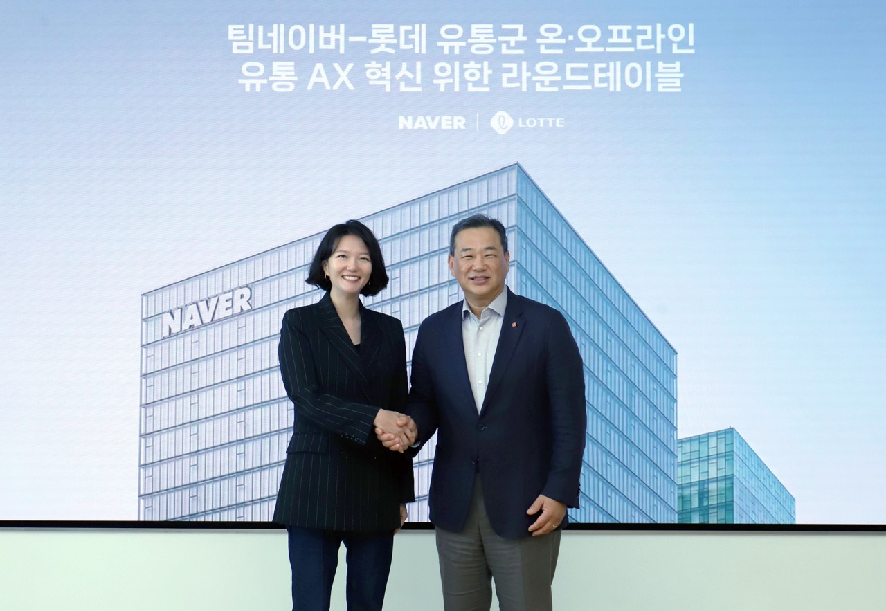 네이버-롯데, 온오프라인 유통 AX 전환 위해 맞손