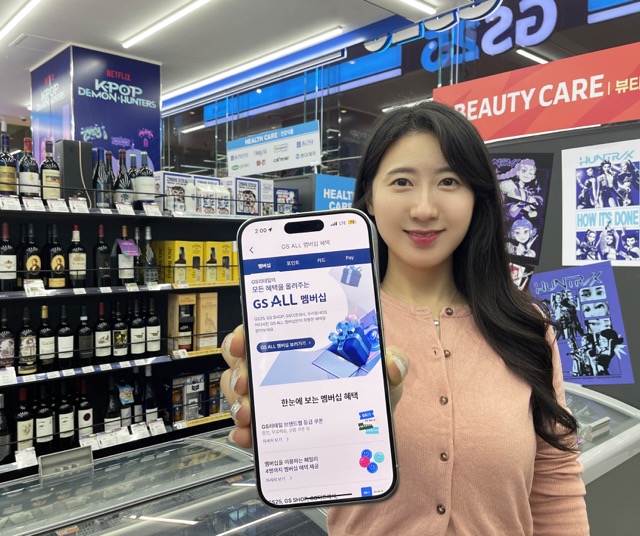 GS리테일 “GS ALL 멤버십 회원, 결제 건수·교차 구매 모두 확대”
