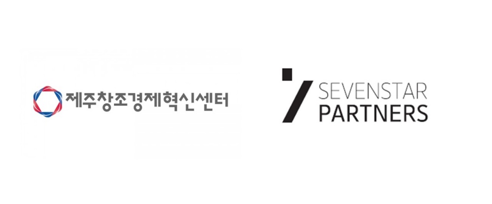 제주 창경, 스타트업 코리아 펀드 ‘100억원’ 조성