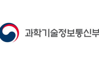 과기정통부 “로봇청소기 구매시, 보안 인증 꼭 확인해야“