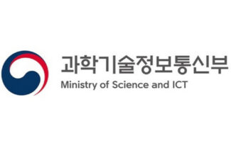 과기정통부, 주요 기업 CISO 긴급 소집해 ‘즉시 보안 자체 점검’ 주문