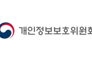 개인정보위, KT 소액결제 피해 ‘2차 유출신고’ 추가 접수