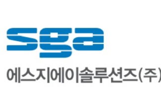 SGA솔루션즈, ‘국가 망 보안체계’ 시범 실증사업 주관사 선정