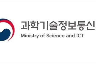 과기정통부, 중앙전파관리소와 불법 무선국 운용 선박 차단 나서