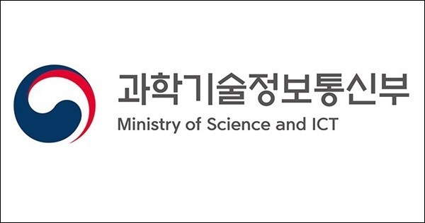 과기정통부, 중앙전파관리소와 불법 무선국 운용 선박 차단 나서