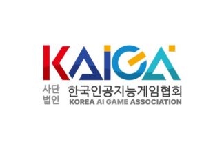 한국인디게임협회, 한국인공지능게임협회 새출발