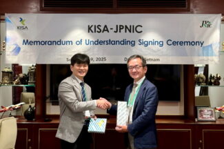 KISA·JPNIC, 아태지역 인터넷주소자원 안정적 운영 위해 협력
