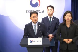 금융위, 금융권 해킹 대응 강화…징벌적 과징금 도입 추진