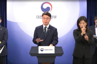 KT, 해킹 추가 피해 또 확인…과기부 “보안 체계 정비”