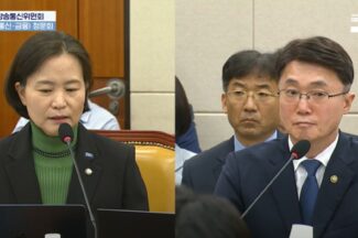 KT 서버 폐기 ‘조직적 은폐’ 의혹, 국회 집중 추궁