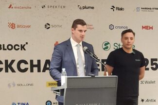 테더 USAT CEO “USAT, 올해 4분기 출시…미국 금융서비스·글로벌 송금 기대”