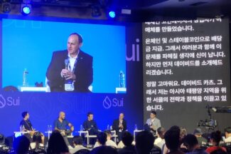 데이비드 카츠 서클 부사장 “규제가 스테이블 코인 혁신의 불씨”