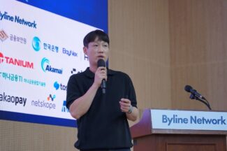 하나금융융합기술원 “태그 시스템으로 개인화된 자산관리”