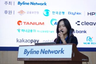 정민정 토스뱅크 PF ML 팀장 “AI모델, 서비스관점에서 개발해야”