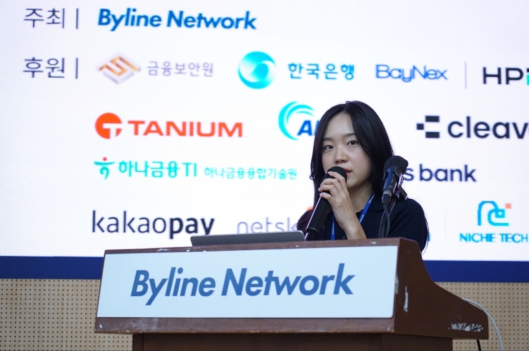 정민정 토스뱅크 PF ML 팀장 “AI모델, 서비스관점에서 개발해야”