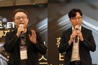 온디바이스AI로 점프업…라플라스×ETRI 딥테크 투자포럼 보니