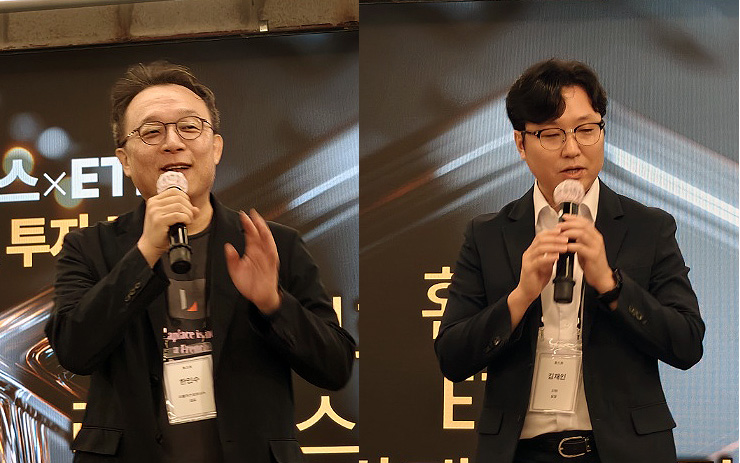온디바이스AI로 점프업…라플라스×ETRI 딥테크 투자포럼 보니