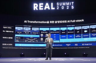 삼성SDS “AI 혁신의 믿을 수 있는 IT 파트너”