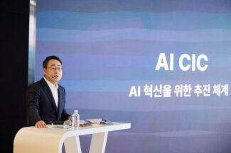 SKT, 사내 AI 조직 통합해 ‘AI CIC’ 신설