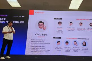 AI는 건설 현장을 어떻게 혁신하고 있나