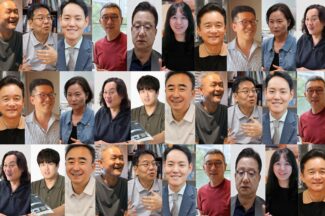 [종합] 한국 AI가 나아갈 방향을 제시한 12명의 사람들