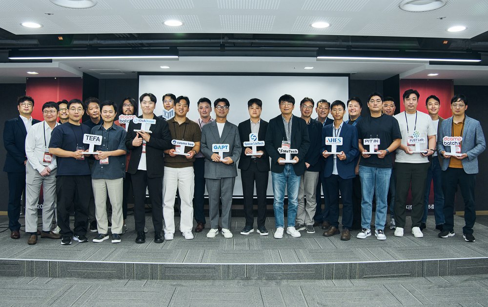 ‘디캠프 배치’ 4기 스타트업 10개사 최종 선발